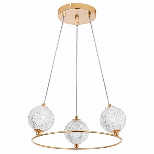 Подвесной светильник Acrile G9 737033