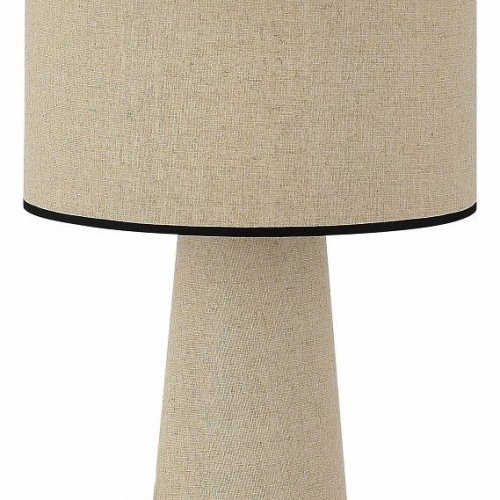 Интерьерная настольная лампа ST Luce Jackie SL1354.504.01 Интерьерная настольная лампа ST Luce Jackie SL1354.504.01