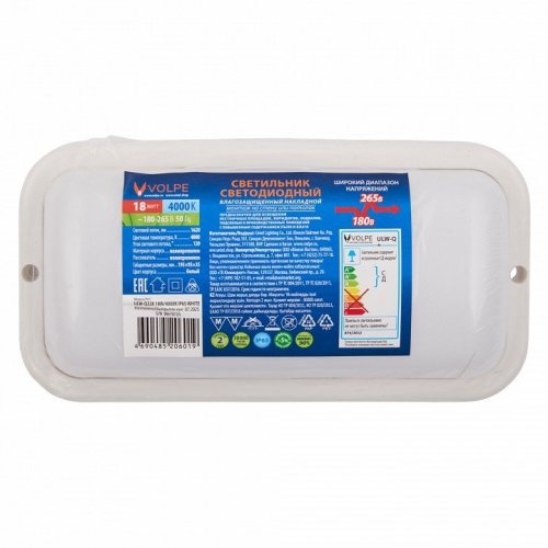 Накладной светильник Uniel ULW UL-00013188