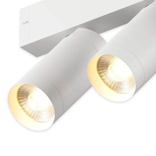 Трековый светильник PLAIN CYLINDER AM590 2X10W 4000K WH