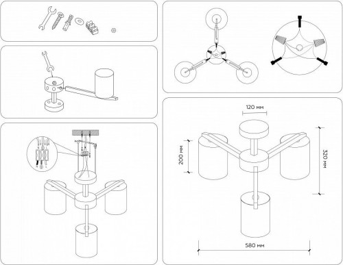 Люстра на штанге Ambrella Light TR TR83112 Люстра на штанге Ambrella Light TR TR83112