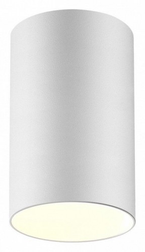 Потолочный светильник Novotech Elina 370726