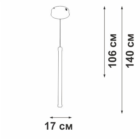 Подвесной светильник  V3849DT-8/1S