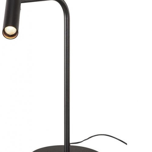 Интерьерная настольная лампа Karpo 1001461