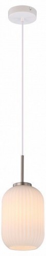Подвесной светильник Moderli Ivory V11029-1P