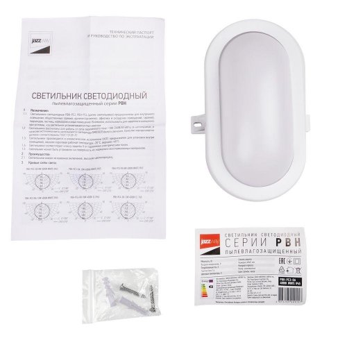 Настенно-потолочный светодиодный светильник Jazzway PBH-PC3-OA 5009264