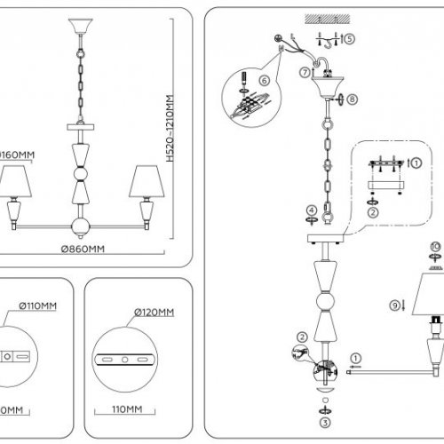 Подвесная люстра Ambrella light High Light LH75256