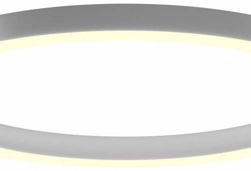 Потолочный светильник 6063 0520830 Потолочный светильник 6063 0520830