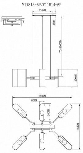 Подвесная люстра Moderli Metalicana V11813-6P