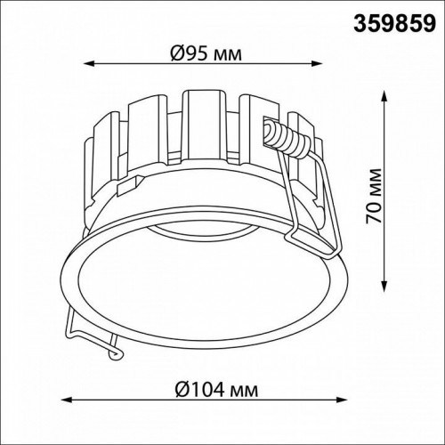 Точечный светильник Novotech Solis 359859