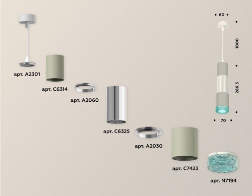 Подвесной светильник Ambrella light Xp7423 XP7423002
