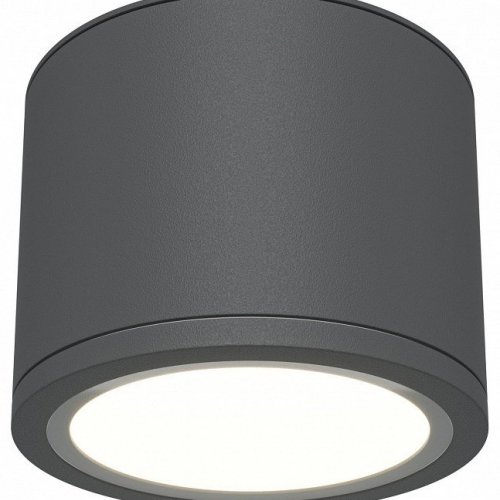 Точечный светильник Rendo C095CL-GX53-GR