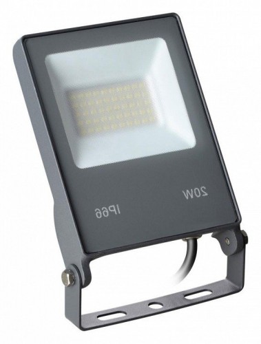 Прожектор уличный Novotech Armin 358577