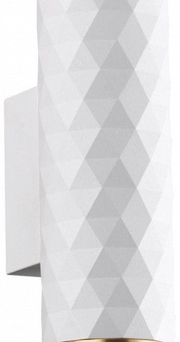 Бра Odeon Light Hightech 4286/2W Бра Odeon Light Hightech 4286/2W