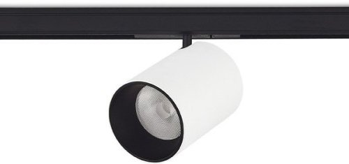 Трековый светильник Donolux Alpha DL20732WW7WB