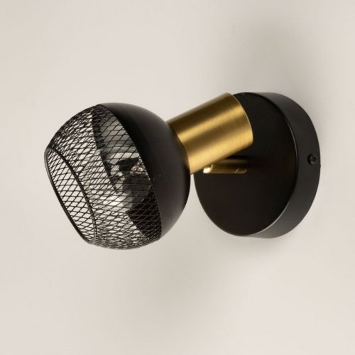 Спот DeMarkt Ирсон 514021001