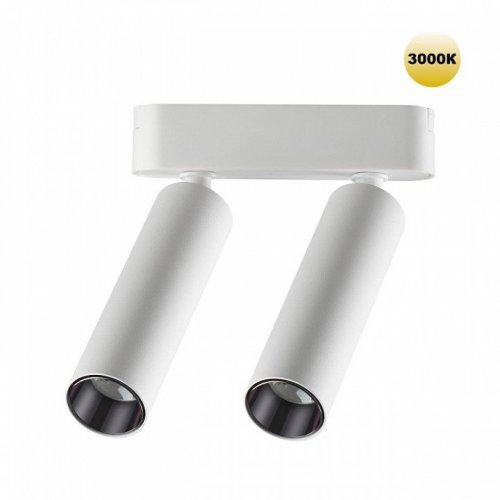 Трековый светильник Smal 359253 Трековый светильник Smal 359253