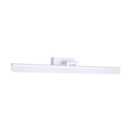 Подсветка для картин LED4U L7179-570 WH