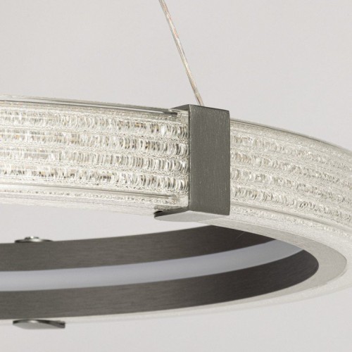 Подвесной светильник De City Платлинг 117010101