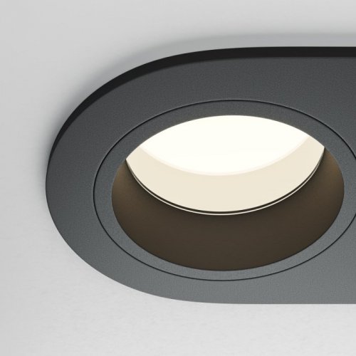 Точечный светильник Share DL126-02-GU10-B