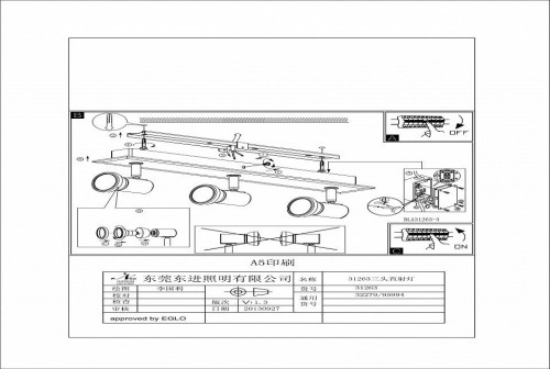 Светодиодный спот Eglo Tamara 1 95994 Светодиодный спот Eglo Tamara 1 95994