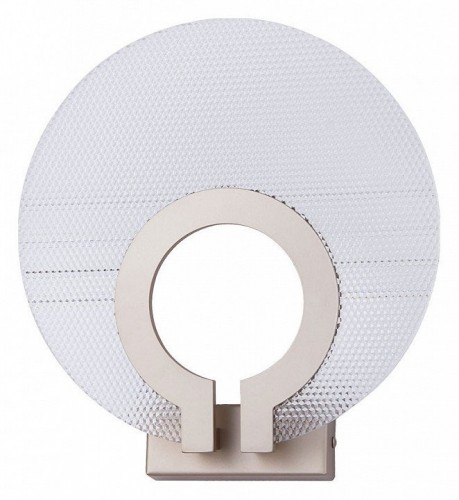 Настенный светильник Divinare Bilancia 5194/01 AP-12