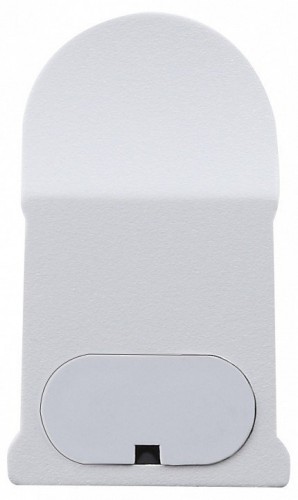 Мебельный светодиодный светильник ЭРА Линейный LLED-02-04W-4000-MS-W