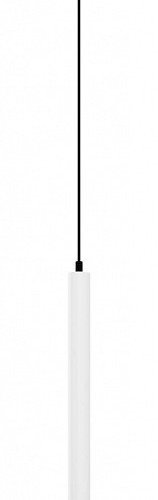 Трековый светильник Focus LED TR226-4-5WTW-M-DSZ-W
