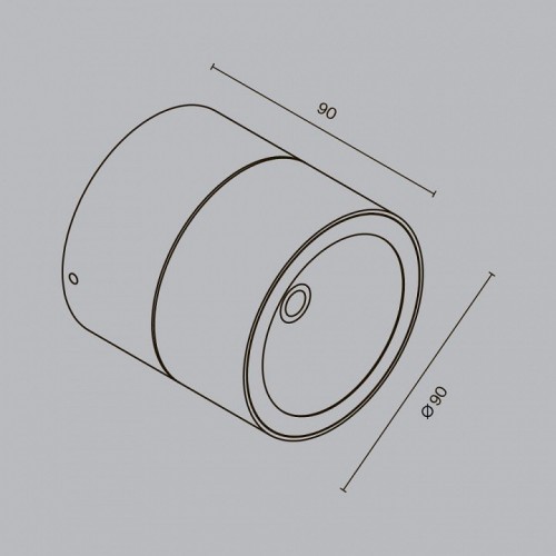 Потолочный светильник уличный Maytoni Spin O310CL-L7W3K