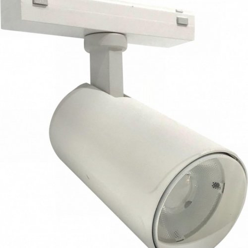 Трековый светильник Vision48/25 SMART 4825-048-D70-20W-36DG-WH