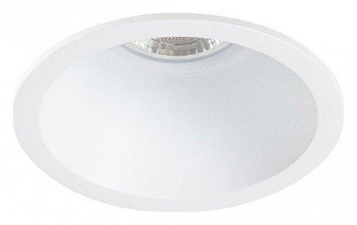 Точечный светильник Arte Lamp Dash Mini A2764PL-1WH