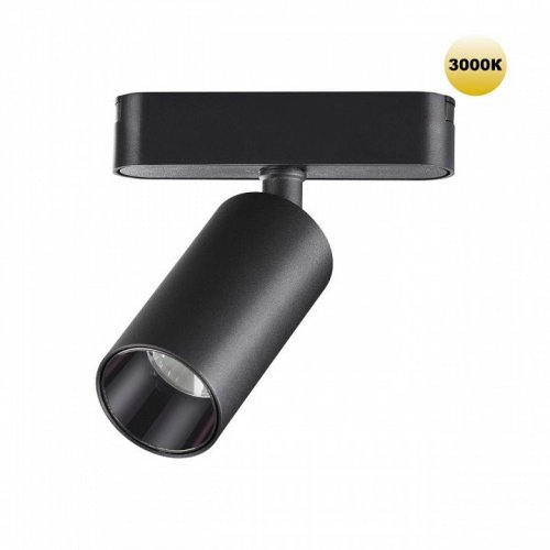 Трековый светильник Novotech Smal 359254 Трековый светильник Novotech Smal 359254