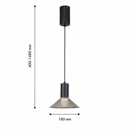 Подвесной светильник F-promo Feris 4622-1P Подвесной светильник F-promo Feris 4622-1P