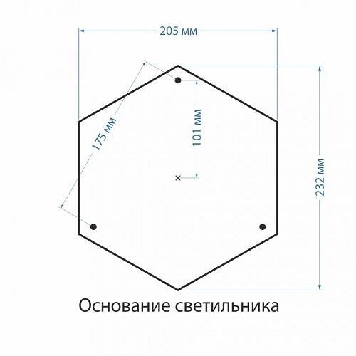 Уличный столб Elektrostandard Sirius F черное золото