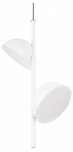 Подвесной светильник Loft IT Mons 10335 White