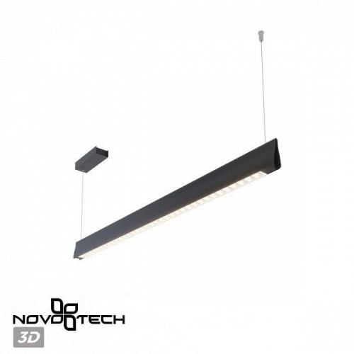 Подвесной светильник Novotech Iter 359550