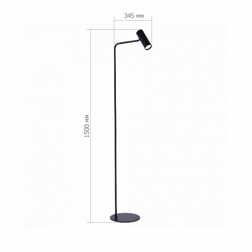 Торшер ST-Luce Arper SL1006.405.01 Торшер ST-Luce Arper SL1006.405.01