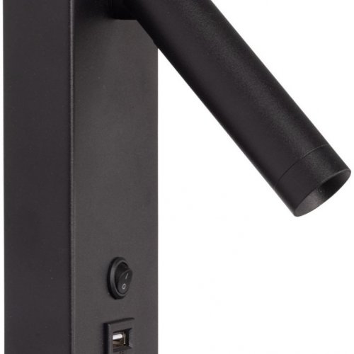 Спот DeMarkt Стаут 702022501 Спот DeMarkt Стаут 702022501