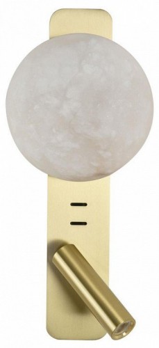 Настенный светильник Odeon Light Albergo 7164/9WL