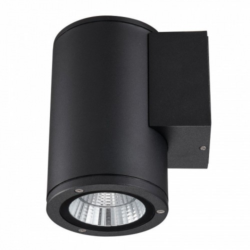 Светильник на штанге Uniel ULU-S UL-00010846