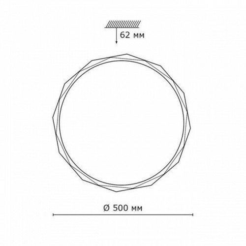 Настенно-потолочный светильник Gino 2045/ELN
