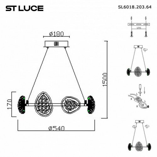 Подвесной светильник ST Luce Enigma SL6018.203.64