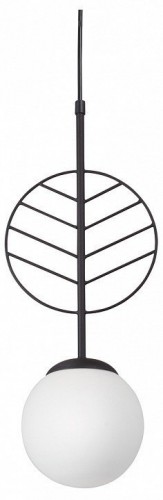 Подвесной светильник Vitaluce V2984-1/1S