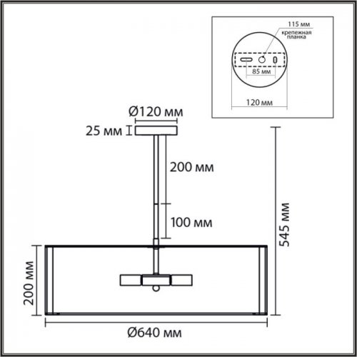 Потолочная люстра Lumion Kortni 8287/7