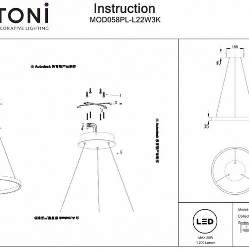 Подвесной светильник Maytoni Rim MOD058PL-L22W3K