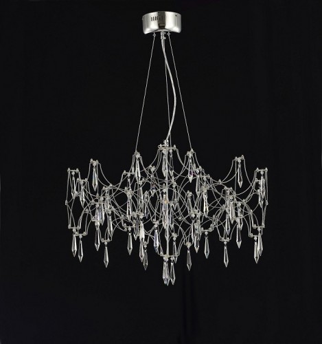 Подвесная люстра Ileria MR2650-57P-76AP