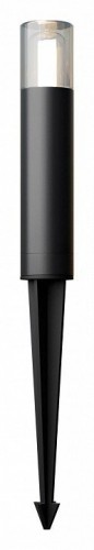 Грунтовый светильник Maytoni Glide O437FL-01GF