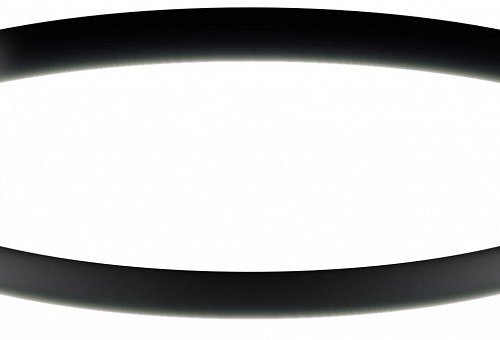 Потолочный светильник 6063 0520825