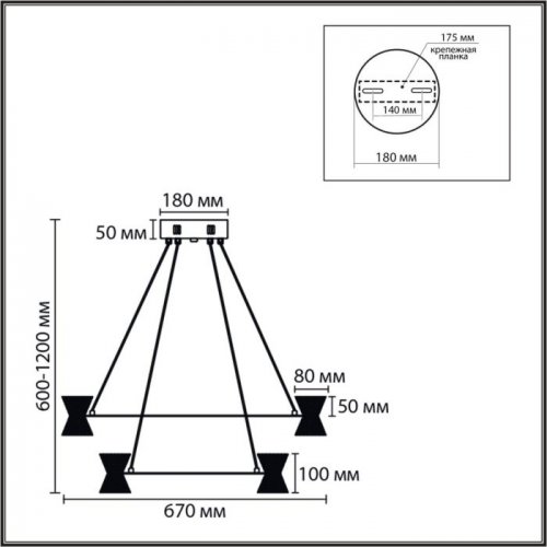 Подвесная люстра Vinora 8341/70L Подвесная люстра Vinora 8341/70L