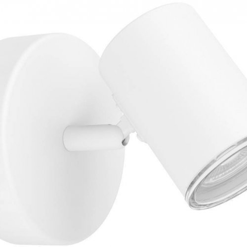 Спот Eglo Consuma 1 901961